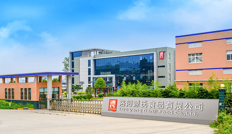 草莓下载污食品_草莓下载污草莓视频黄污_洛阳草莓下载污食品有限公司