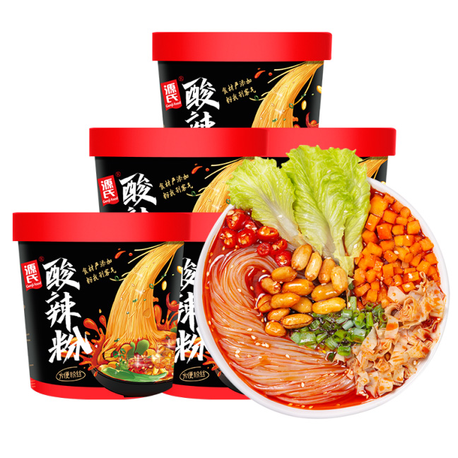 草莓下载污酸辣粉